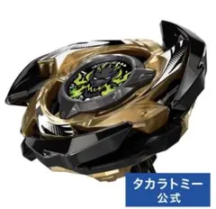 未開封 ドランブレイブ メタルコート - メルカリ