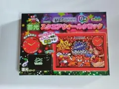 ジャグラー時計