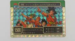 zam様 リクエスト 3点 まとめ商品