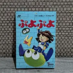 ぐるぐるメダマン DVD-BOX デジタルリマスター版〈4枚組〉 - メルカリ