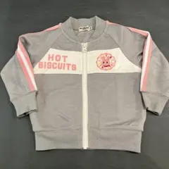 HOT BISCUITS ジップアップ アウター