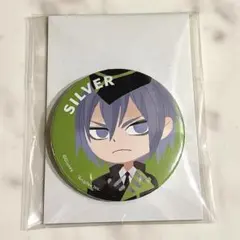 Item thumbnail for item 463918b5-d44c-44c0-b51a-c8d9f4c35ee6