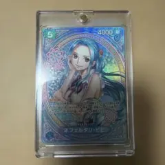 ワンピースカード　ネフェルタリ・ビビ　SR SP パラレル　EB03-024