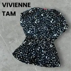 VIVIENNE TAM 黒　ドットチュニックのサムネイル