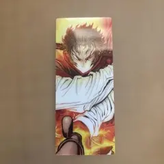FGO Fate 最終再臨展 編成画面風カード 土方歳三