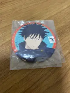 伏黒恵　缶バッジ