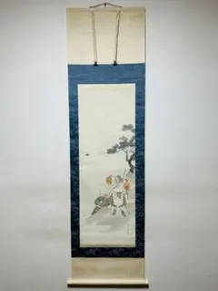 真作】掛軸 天神図 菅原道真公像 公卿人物図 菅公像 天神様図 X156