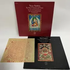 チベット密教 US盤 NONSUCH レコード2枚セット!マントラ布付き!