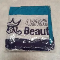 sale　嵐　BeautifulWorldフード付きタオル(新品)