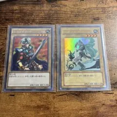 遊戯王 エルフの剣士 初期2枚セット 美品】《初期》遊戯王 エルフの剣士 2枚セット - メルカリ