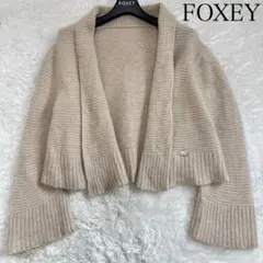 20年 FOXEY NEW YORK エンジェルヘアコットン ロゴ カーディガン