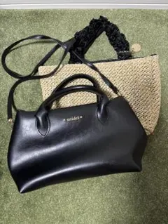 snidel ショルダーバッグ（ハンドバッグ）　かごバッグ　2点セット