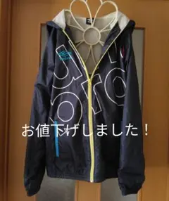 umbro ウィンドブレーカー！