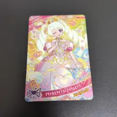 ひみつのアイプリ　カード　プリンセスアイプリバズリウムピンク　ハッピーセット