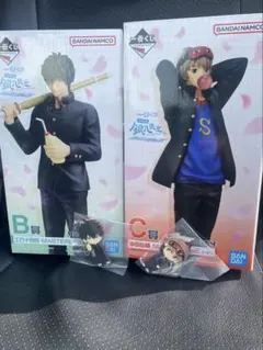 銀魂 一番くじ 3年Z組銀八先生 B賞 土方十四郎 C賞 沖田総悟