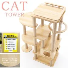 Item thumbnail for item 22bb9ca9-272b-483b-bf67-8c7e7711ffe5