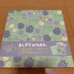 便箋 野菜 茄子 梟 メモ帳 手紙 文具 野菜柄 折り紙