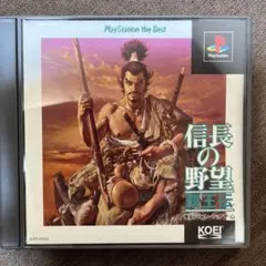 Item thumbnail for item 51a55699-1f62-41f8-9434-ec2b790fbabb