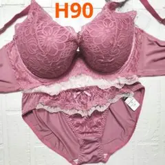 H90 新品未使用 ブラショーツセット 5287 ピンク 脇高 フラワーレース