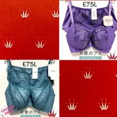 ゆん♡ プロフ必読。様 リクエスト 2点 まとめ商品