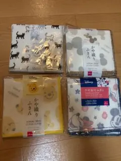 かやおりふきん 4枚セット