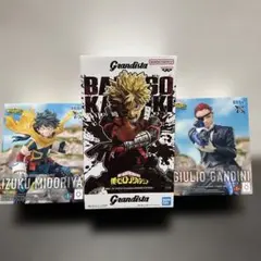 僕のヒーローアカデミア フィギュアセット　３個セット