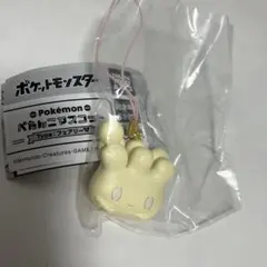 《マホミル》ポケットモンスター ぺたんこマスコット Type：フェアリー