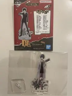 2026年最新】武見妙の人気アイテム - メルカリ