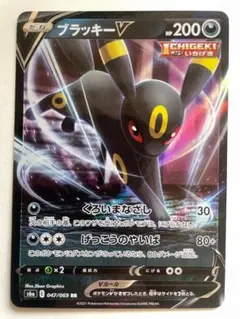 Item thumbnail for item 98d8fc8c-ade8-466d-9b8f-eeeb26500b11