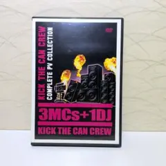 2026年最新】kick the can crew dvdの人気アイテム - メルカリ
