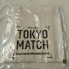 Item thumbnail for item 03cfa7a3-2b12-434b-ac99-255a6085cdc8