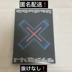 最終値下げ❗️TXT『The Chaos Chapter: FREEZE』