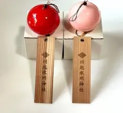 2025年最新】川越氷川神社 風鈴の人気アイテム - メルカリ