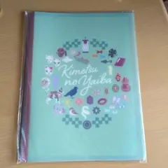 Item thumbnail for item 75e3b9f6-1046-4cda-8abb-1258bc462226