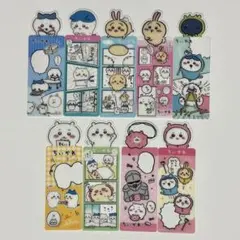 ちいかわ ブックマークコレクション 9枚セット