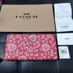 【最終値下げ】【新品未使用】COACH コーチ ハート柄 長財布