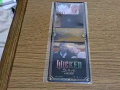 映画 ウィキッド 永遠の約束 スペシャルクリアしおり 第2弾入場者プレゼント特典