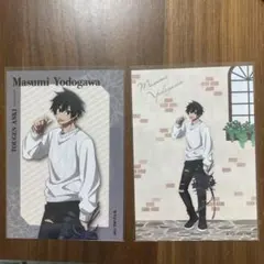 桃源暗鬼　 GiGO 淀川真澄　ブロマイド　2枚セット