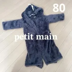 Item thumbnail for item 072ef129-dd8b-40ac-a5a1-502a51e348f4