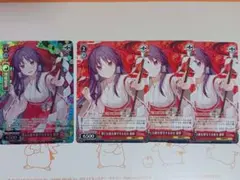 魔界の神 神綺 PR パラレル 3BOX特典プロモ 3枚 - メルカリ