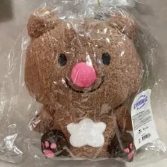 2025年最新】クォジの人気アイテム - メルカリ