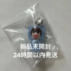 なにわ男子 藤原丈一郎 めじるしチャーム - メルカリ