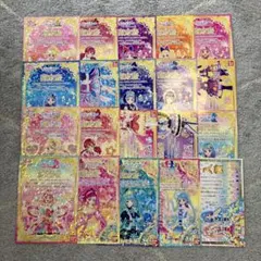 アイカツカード 22枚 パーティーデコ ドーリーデビル 夏樹みくる アイカツカード 22枚 パーティーデコ ドーリーデビル 夏樹みくる | Mercari