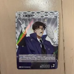 Item thumbnail for item 6f5448dd-e081-442d-80ea-d3c5af5bb4e5