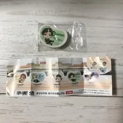 【非売品】SPY×FAMILY 消しゴム　ダミアン