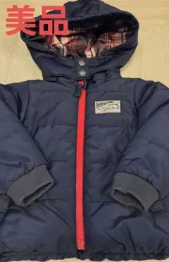 ⭐️美品⭐️シューラルー フード付取り外し可能　90