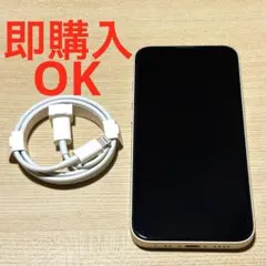 Apple iPhone 13 mini スターライト 本体 純正充電ケーブル付