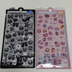 ボンボンドロップシール ボンドロ セット売り