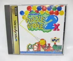 セガサターン用ソフトパズルボブル2X PUZZLE BOBBLE 2X