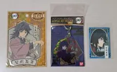 鬼滅の刃　冨岡義勇&竈門炭次郎